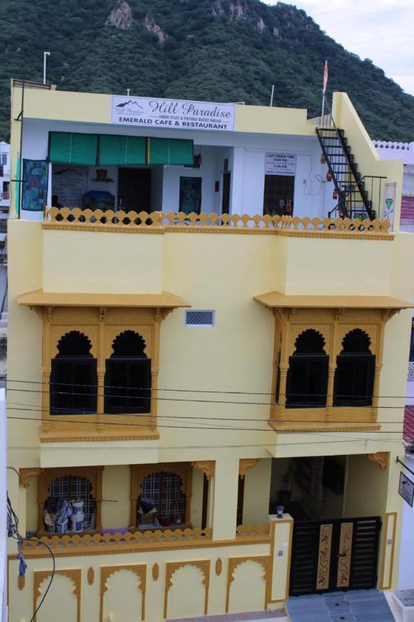 Hill Paradise Home Stay أُودايبور المظهر الخارجي الصورة