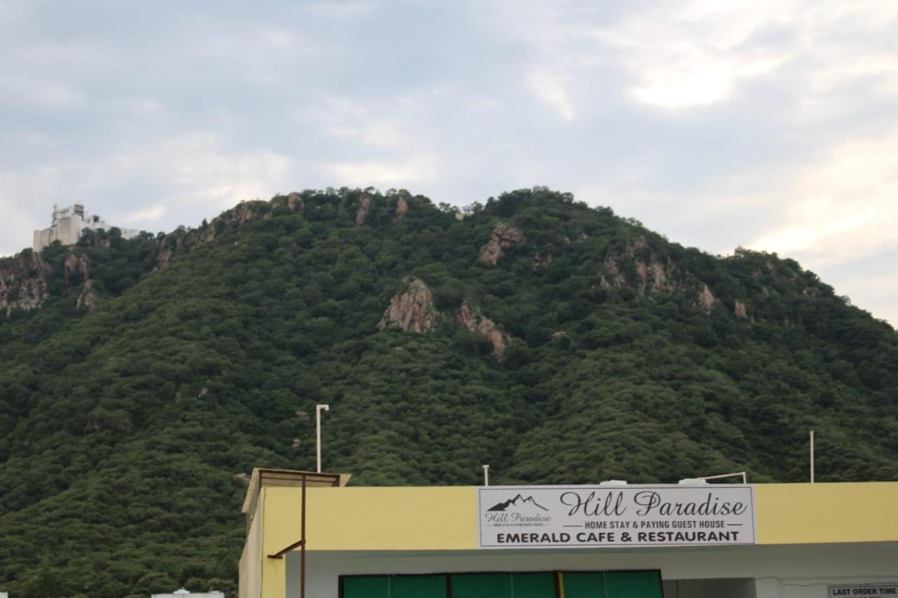 Hill Paradise Home Stay أُودايبور المظهر الخارجي الصورة